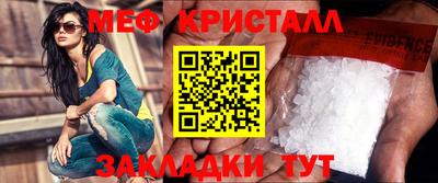 mdpv Краснодар