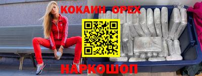mdpv Краснодар