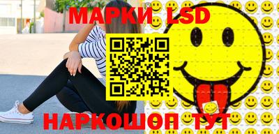 mix Краснознаменск