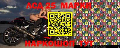 соль курить ск Краснокаменск