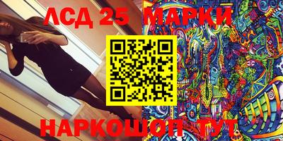 mix Краснознаменск