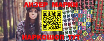 mdpv Краснодар