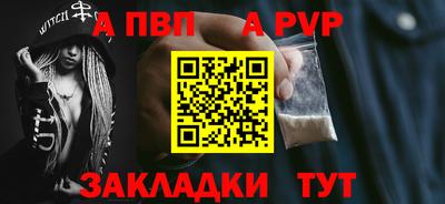 mix Краснознаменск