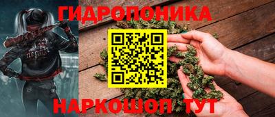 соль курить ск Краснокаменск