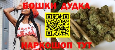 mdpv Краснодар