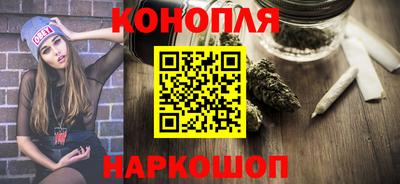 соль курить ск Краснокаменск