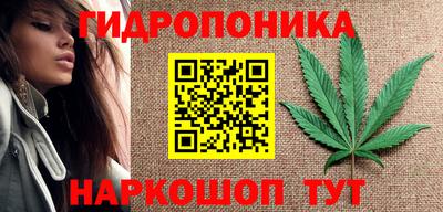mdpv Краснодар