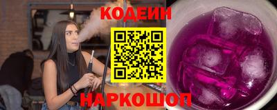 mdpv Краснодар