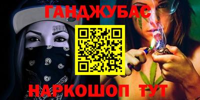 mdpv Краснодар