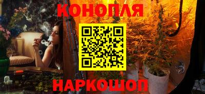 mdpv Краснодар