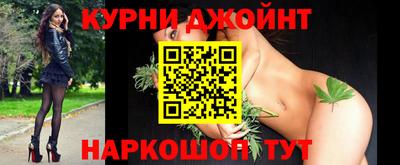 mdpv Краснодар