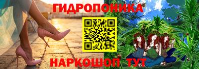 соль курить ск Краснокаменск