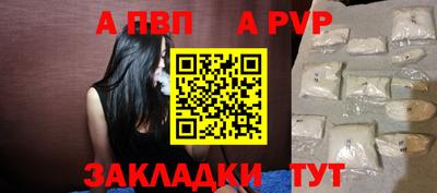 mix Краснознаменск