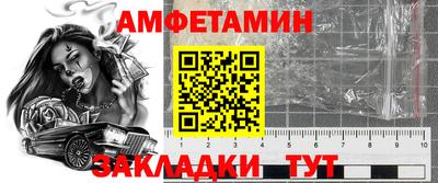 mix Краснознаменск