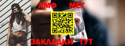 mix Краснознаменск