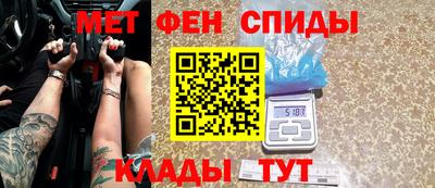 mdpv Краснодар