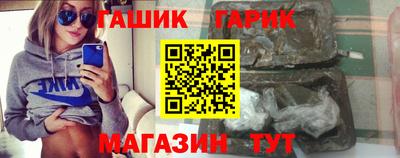 mix Краснознаменск
