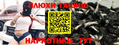 mix Краснознаменск