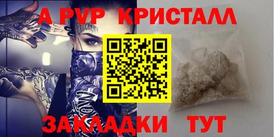 mix Краснознаменск