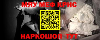 mix Краснознаменск
